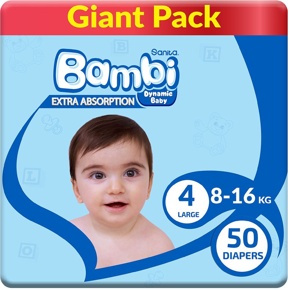 Baby diapers store large size offer